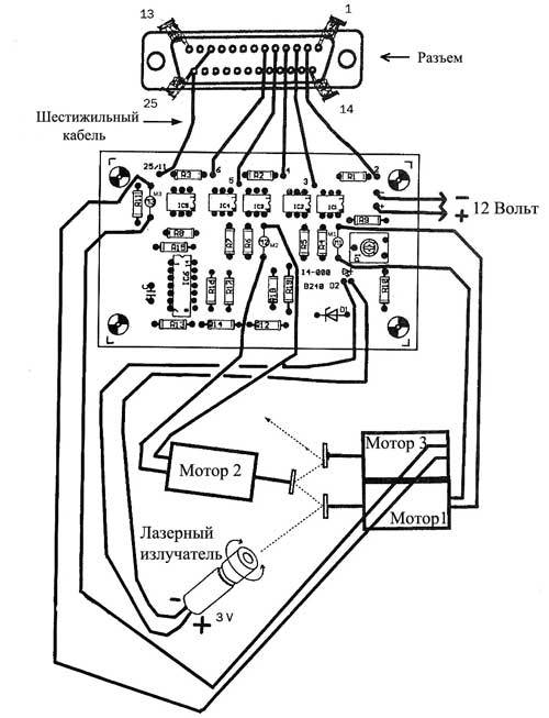 cables.jpg